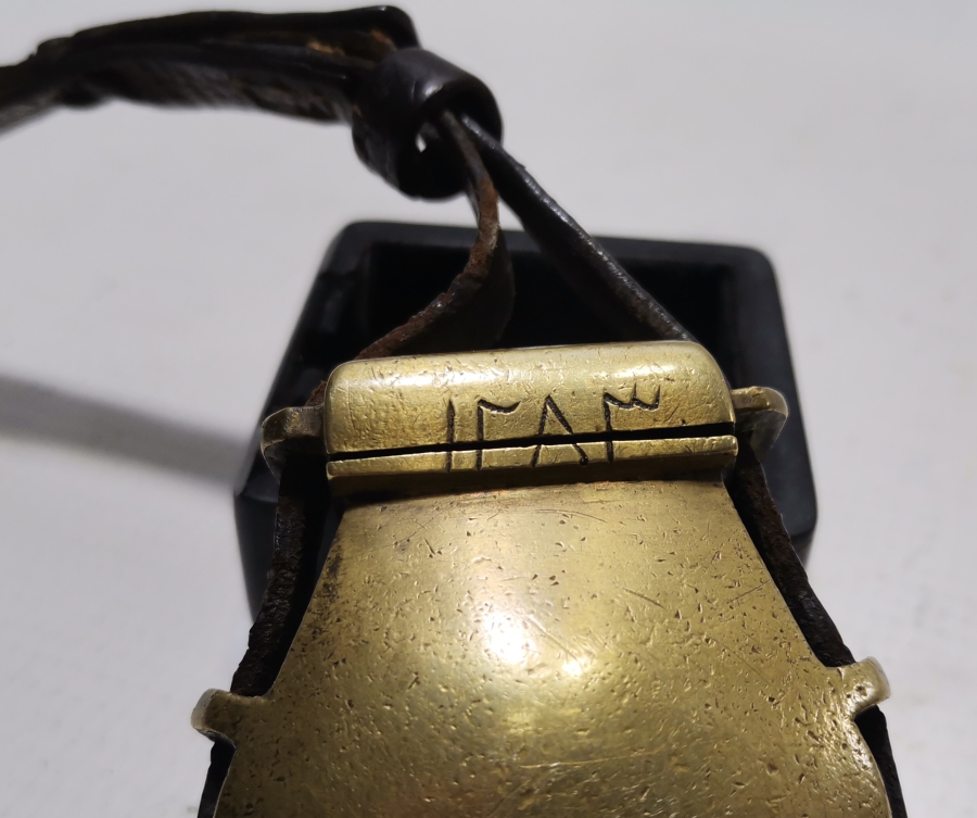 ORİJİNAL DERİ ASKISIYLA ÇOK NADİR PİŞTOV ÇAPUTLUĞU