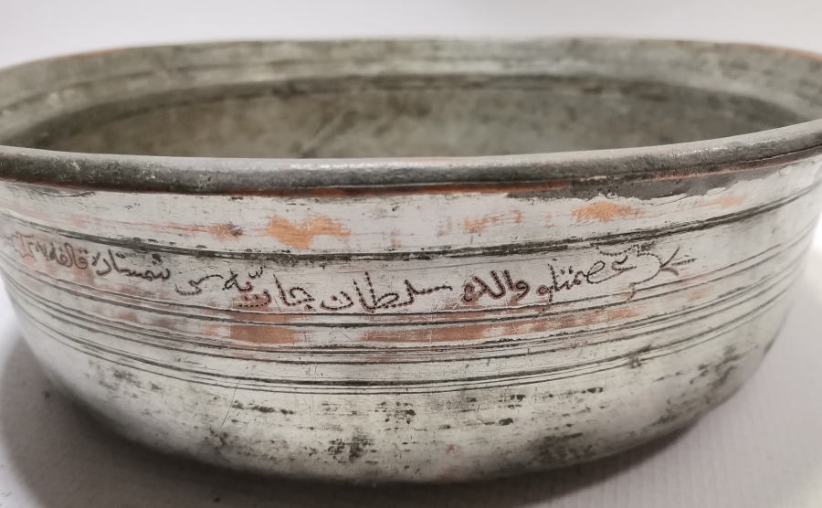 3. SELİM'İN ANNESİNİN KALFASINA AİT ÇOK NADİR SARAY BAKIRI