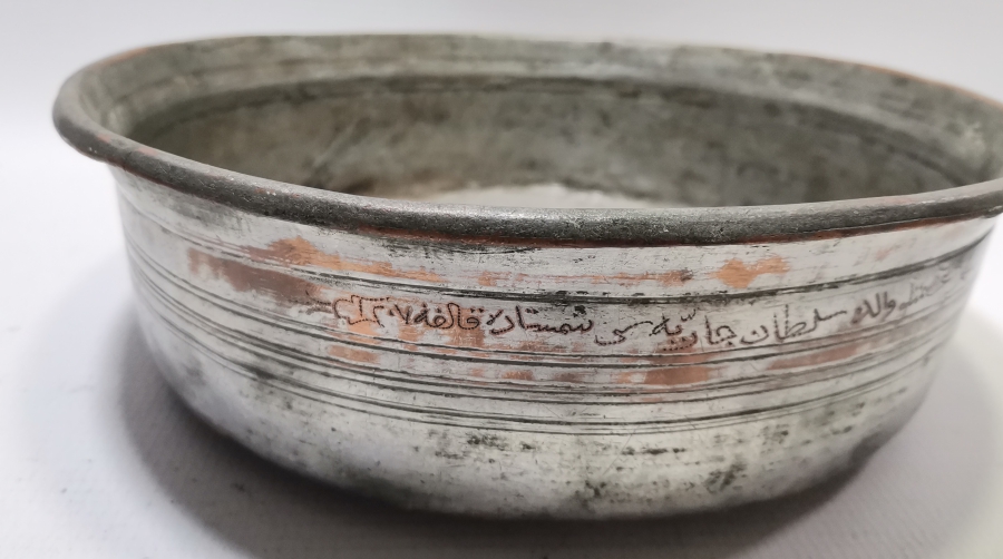 3. SELİM'İN ANNESİNİN KALFASINA AİT ÇOK NADİR SARAY BAKIRI