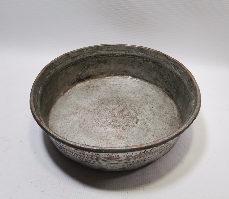 3. SELİM'İN ANNESİNİN KALFASINA AİT ÇOK NADİR SARAY BAKIRI