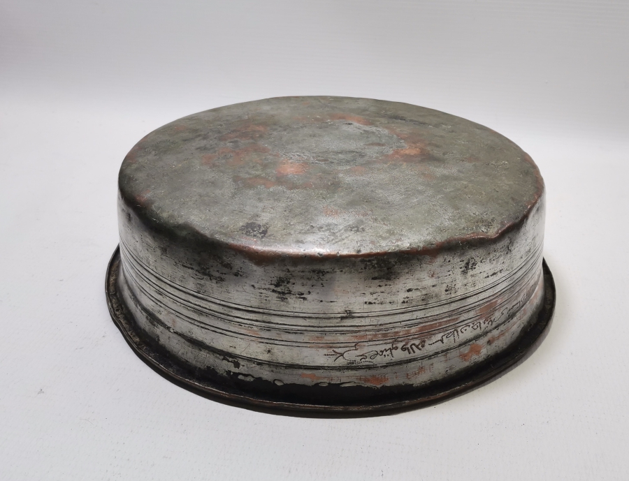 3. SELİM'İN ANNESİNİN KALFASINA AİT ÇOK NADİR SARAY BAKIRI