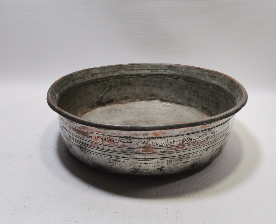 3. SELİM'İN ANNESİNİN KALFASINA AİT ÇOK NADİR SARAY BAKIRI