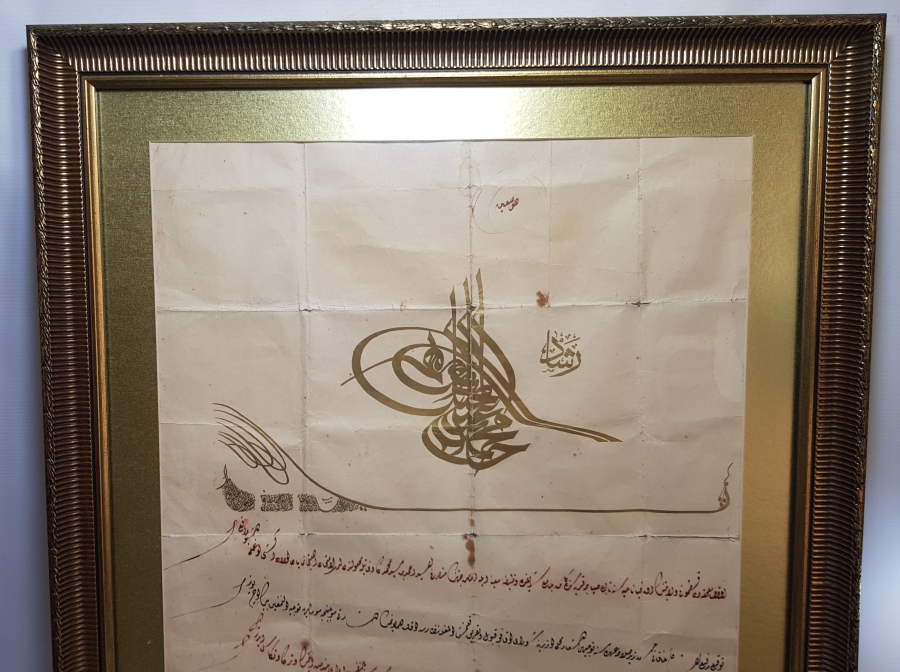 MEHMED REŞAD HAN DÖNEMİ ATAMA BERATI