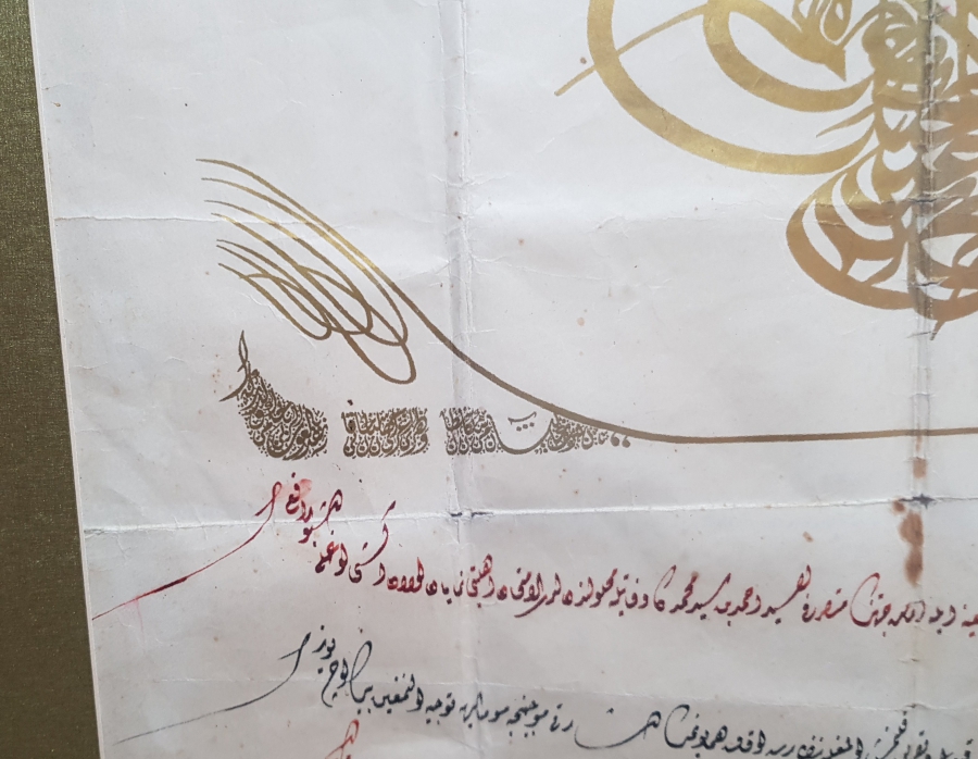 MEHMED REŞAD HAN DÖNEMİ ATAMA BERATI