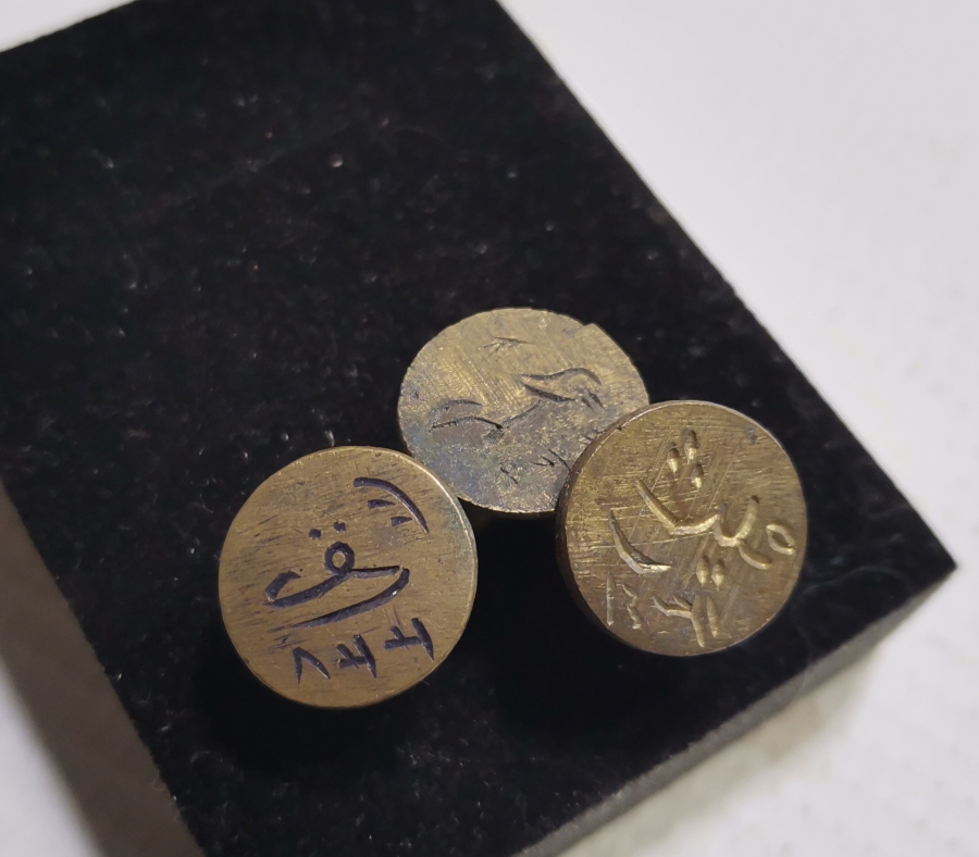 3 ADET OSMANLI DÖNEMİ EL KAZIMA HAKKAK İŞİ ŞAHIS MÜHRÜ