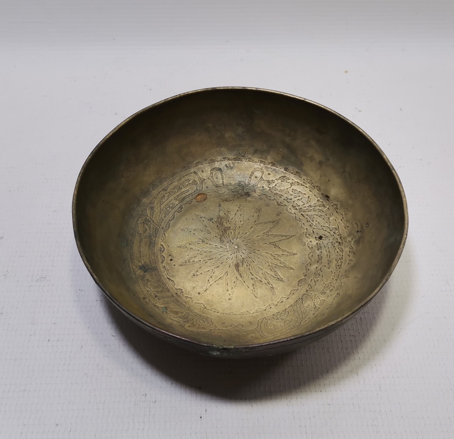 OSMANLI DÖNEMİ ORTASI BEYİT YAZILI NADİR TEKKE İŞİ ÇAMÇAK - ŞİFA TASI