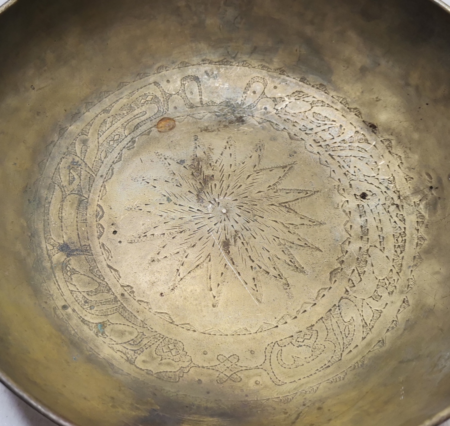 OSMANLI DÖNEMİ ORTASI BEYİT YAZILI NADİR TEKKE İŞİ ÇAMÇAK - ŞİFA TASI