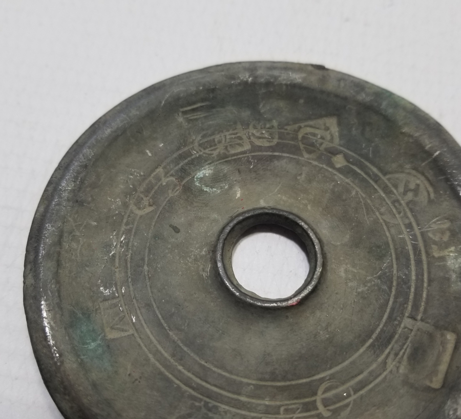 OSMANLI DÖNEMİ DİSK DİRHEM