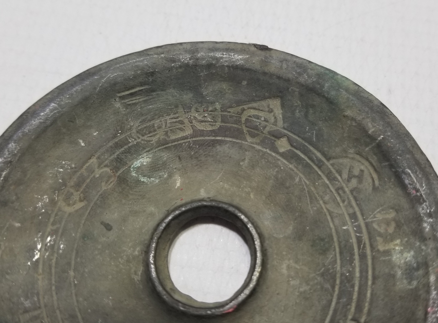 OSMANLI DÖNEMİ DİSK DİRHEM