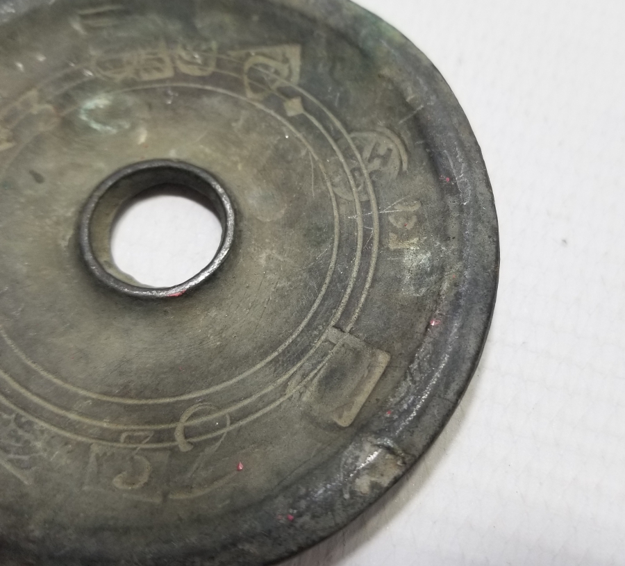 OSMANLI DÖNEMİ DİSK DİRHEM