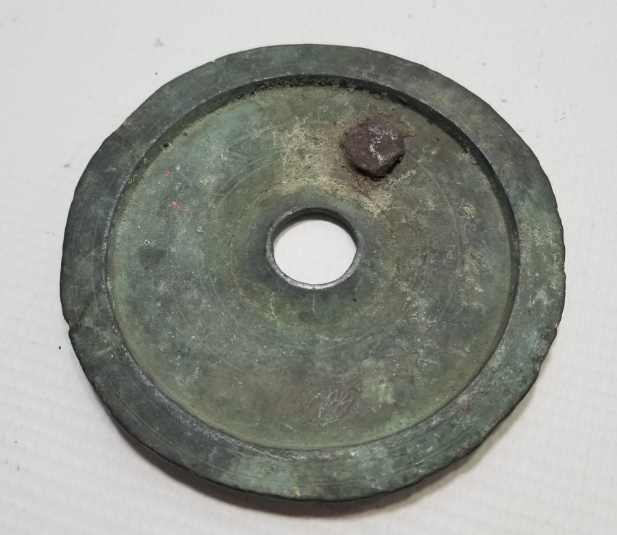 ÜZERİNDE MÜHRÜ SÜLEYMAN BULUNAN OSMANLI DÖNEMİ DİSK DİRHEM