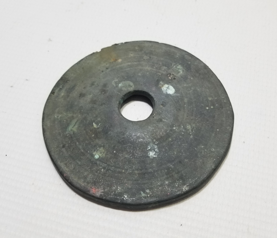 ÜZERİNDE MÜHRÜ SÜLEYMAN BULUNAN OSMANLI DÖNEMİ DİSK DİRHEM