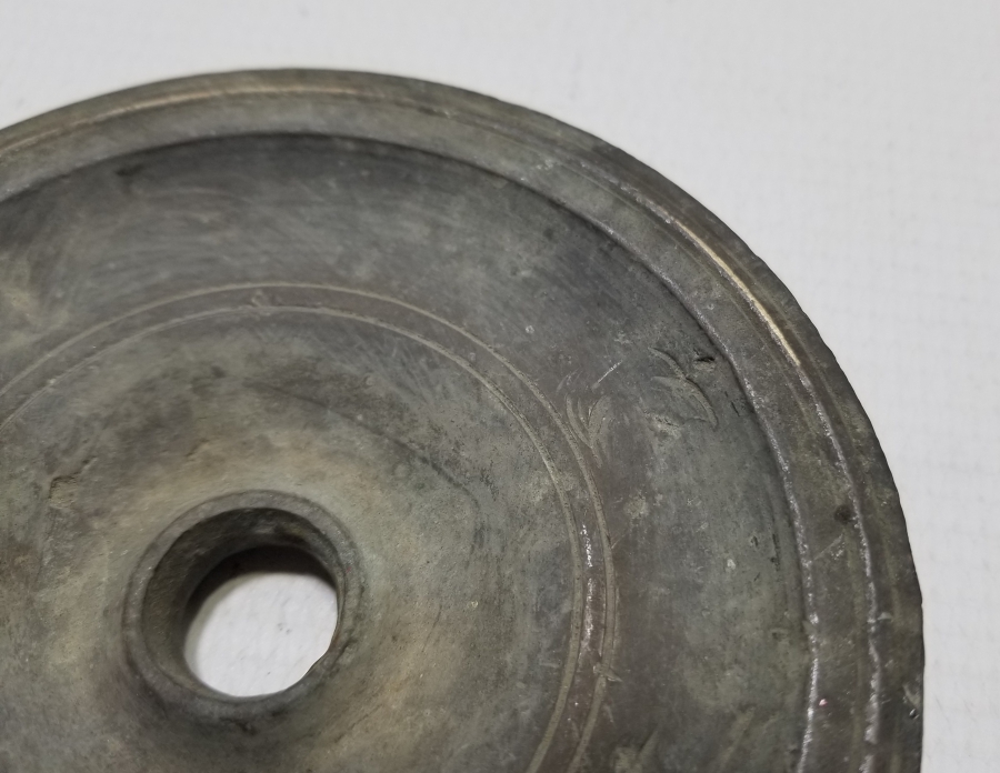 ABDÜLHAMİD HAN DÖNEMİ ÜZERİ DAMGALI DİRHEM