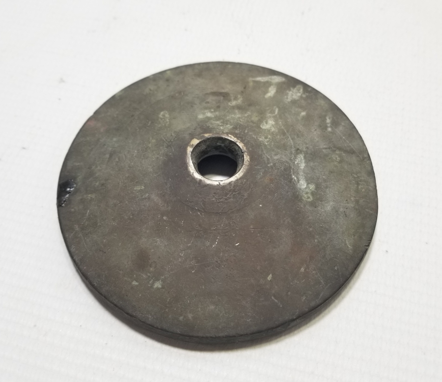 ABDÜLHAMİD HAN DÖNEMİ ÜZERİ DAMGALI DİRHEM