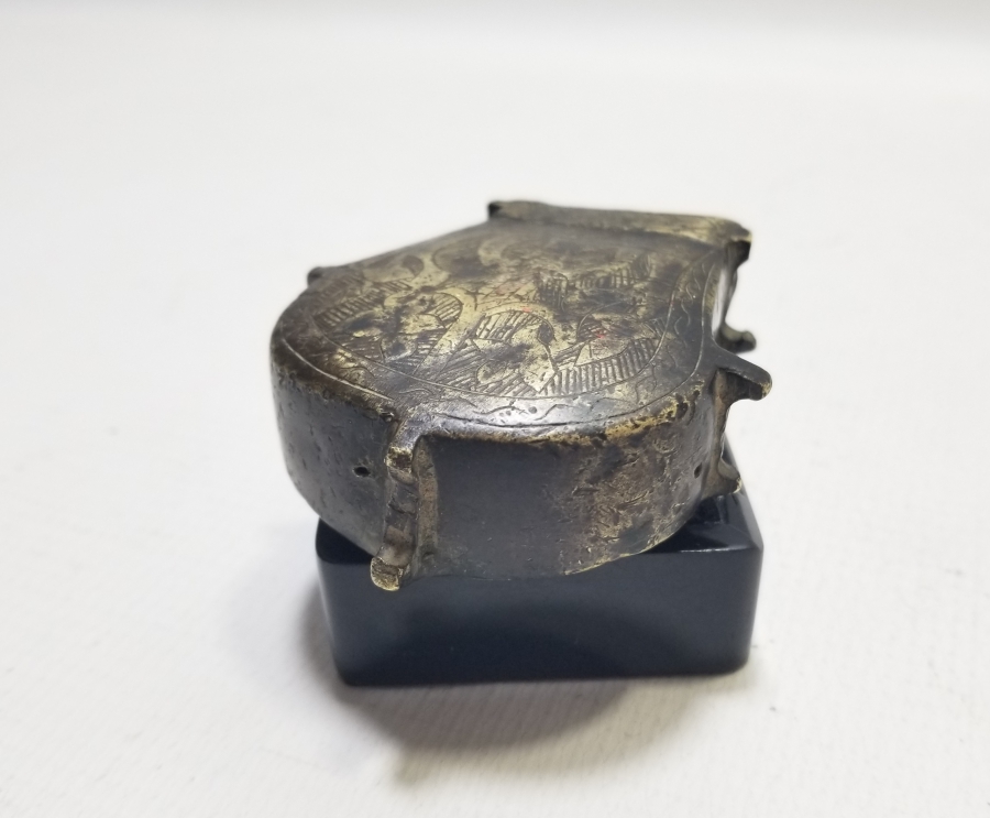 OSMANLI DÖNEMİ ÜZERİ REMİZLİ YENİÇERİ ÇAPUTLUK