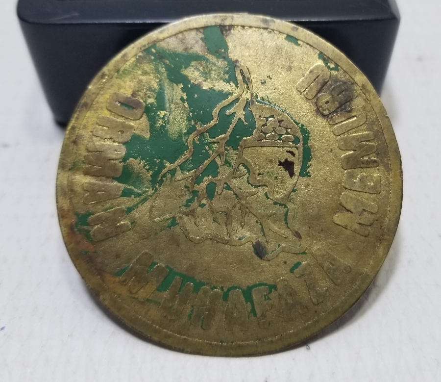 ORMAN MUHAFAZA MEMURU NADİR BRÖVE