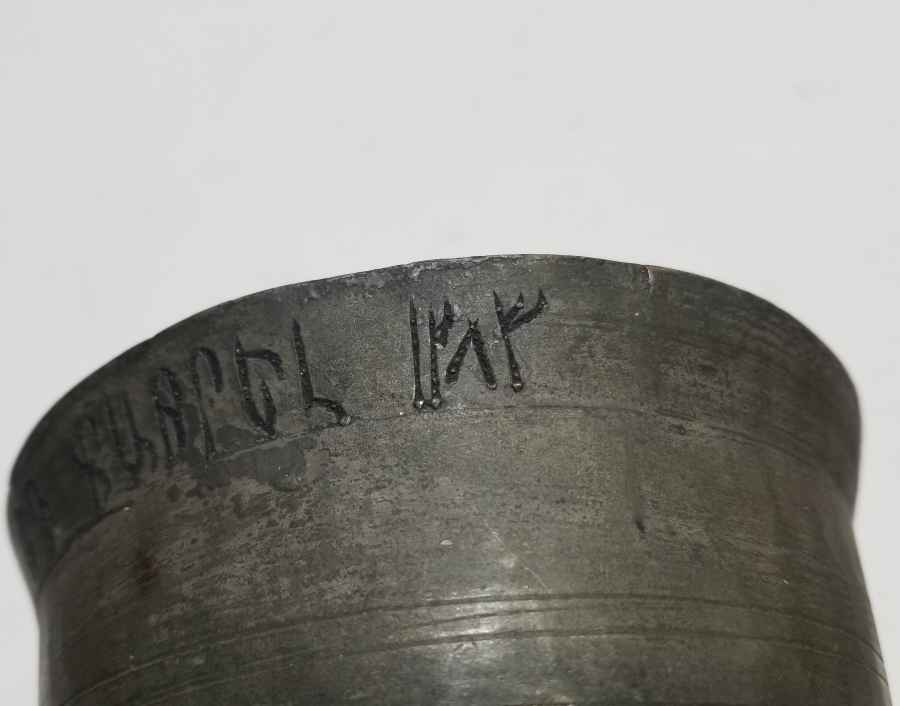 ÜZERİ ERMENİCE YAZILI OSMANLI DÖNEMİ ÇORBA TASI