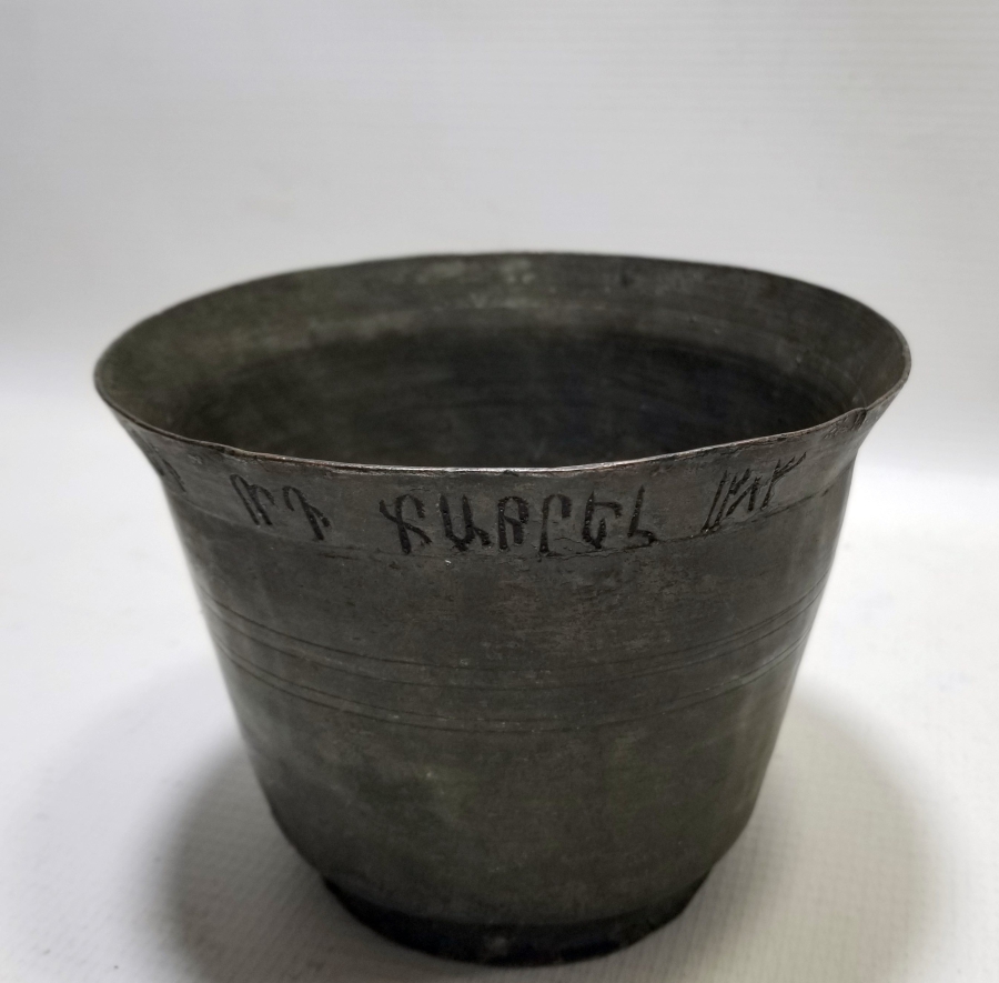 ÜZERİ ERMENİCE YAZILI OSMANLI DÖNEMİ ÇORBA TASI