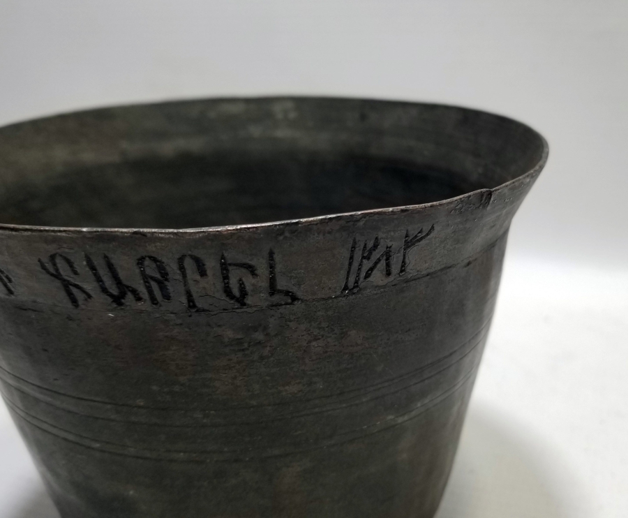 ÜZERİ ERMENİCE YAZILI OSMANLI DÖNEMİ ÇORBA TASI