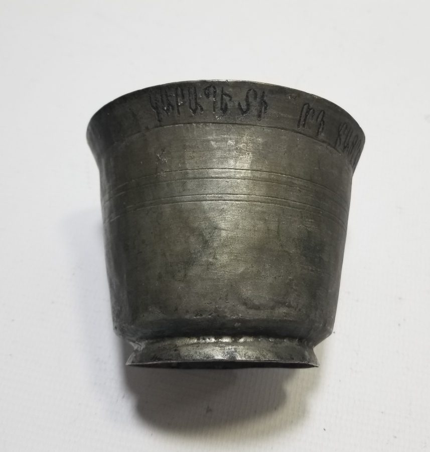 ÜZERİ ERMENİCE YAZILI OSMANLI DÖNEMİ ÇORBA TASI