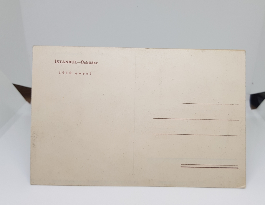 CUMHURİYET DÖNEMİ ÜSKÜDAR GÖRSELLİ KARTPOSTAL