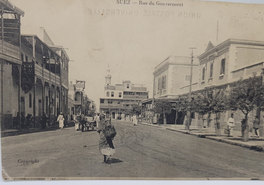 ARKASI BOL YAZILI OSMANLI DÖNEMİ NADİR SÜVEYŞ FOTOĞRAF