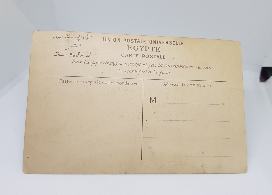 ARKASI BOL YAZILI OSMANLI DÖNEMİ NADİR SÜVEYŞ FOTOĞRAF