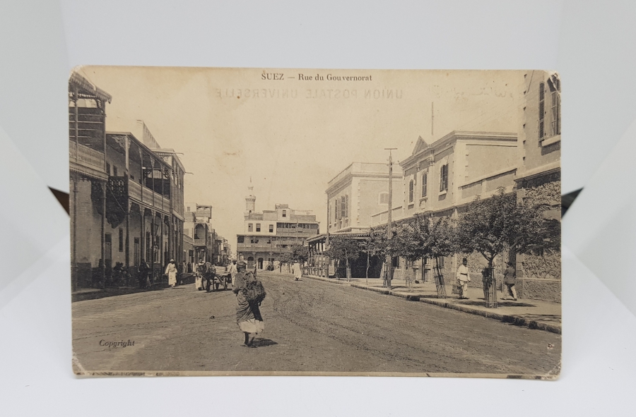 ARKASI BOL YAZILI OSMANLI DÖNEMİ NADİR SÜVEYŞ FOTOĞRAF