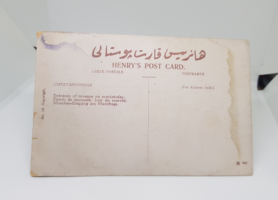 ARKASI OSMANLICA YAZILI TABLO KARTPOSTAL