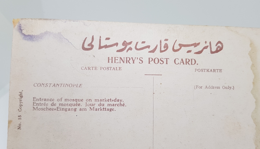 ARKASI OSMANLICA YAZILI TABLO KARTPOSTAL