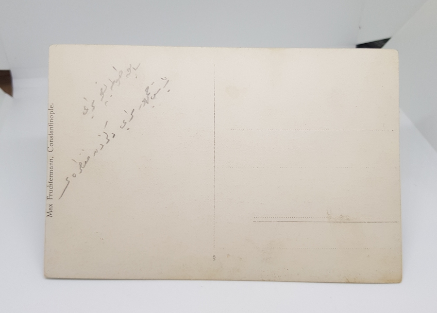 DOLMABAHÇE SARAYI GÖRSELLİ ARKASI OSMANLICA YAZILI OSMANLI DÖNEMİ NADİR KARTPOSTAL