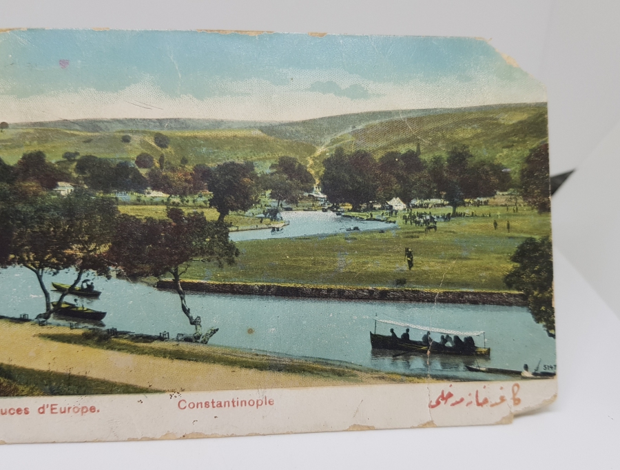 OSMANLICA YAZILI OSMANLI DÖNEMİ KARTPOSTAL