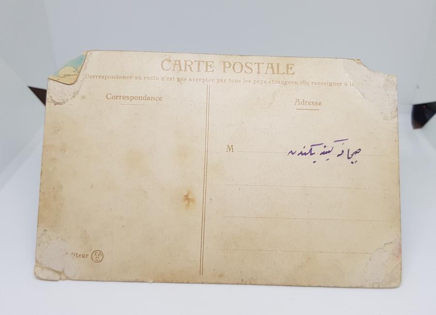 OSMANLICA YAZILI OSMANLI DÖNEMİ KARTPOSTAL