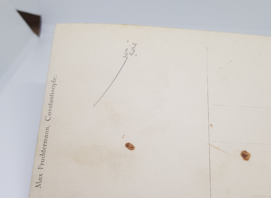 OSMANLI DÖNEMİ ARKASI OSMANLICA YAZILI BEYAZID MEYDANI GÖRSELLİ MAX FRUCHTERMANN EDİTÖRLÜ NADİR KARTPOSTAL