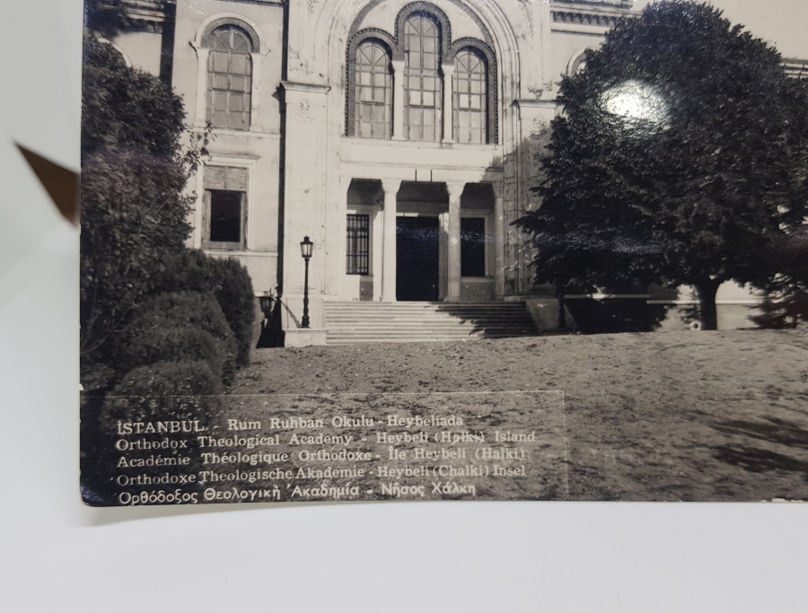 HEYBELİADA RUM RUHBAN OKULU SİYAH-BEYAZ FOTOĞRAF