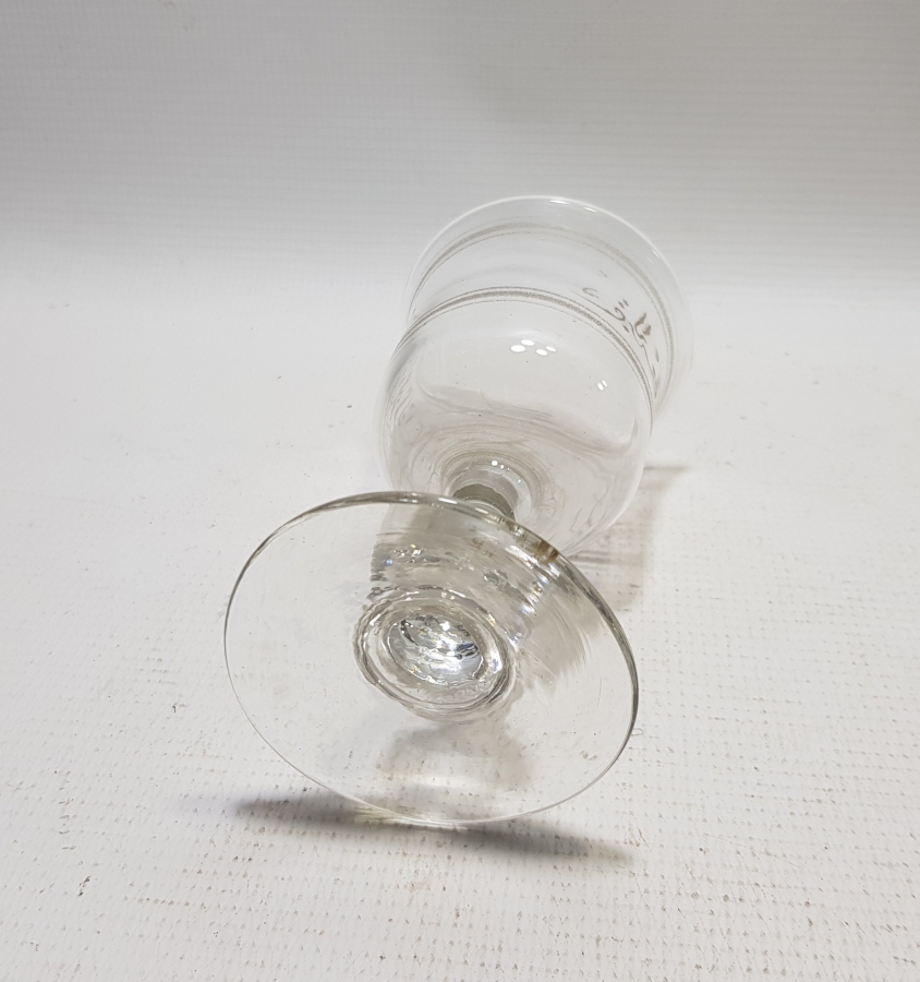 ÜZERİ OSMANLICA AFİYET OLSUN EFENDİM YAZILI ÇOK NADİR OSMANLI DÖNEMİ DONDURMALIK