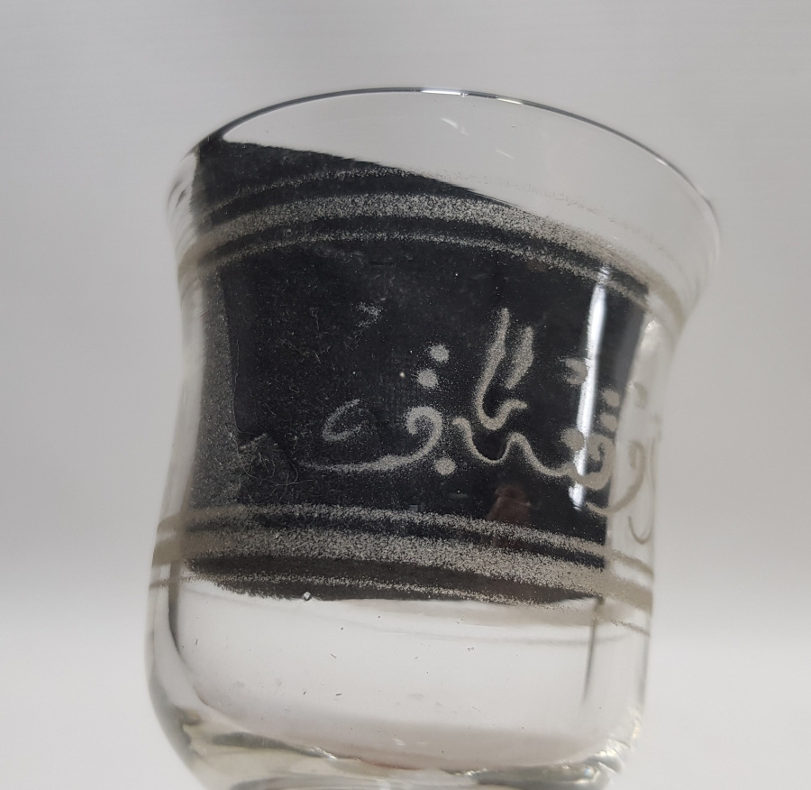 ÜZERİ OSMANLICA AFİYET OLSUN EFENDİM YAZILI ÇOK NADİR OSMANLI DÖNEMİ DONDURMALIK