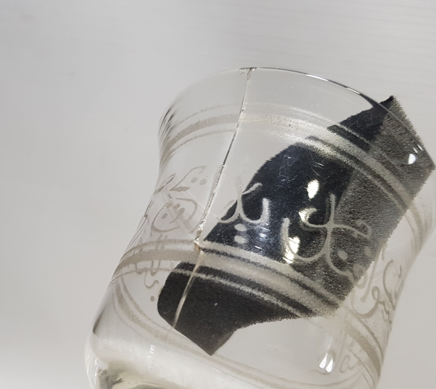 ÜZERİ OSMANLICA AFİYET OLSUN EFENDİM YAZILI ÇOK NADİR OSMANLI DÖNEMİ DONDURMALIK