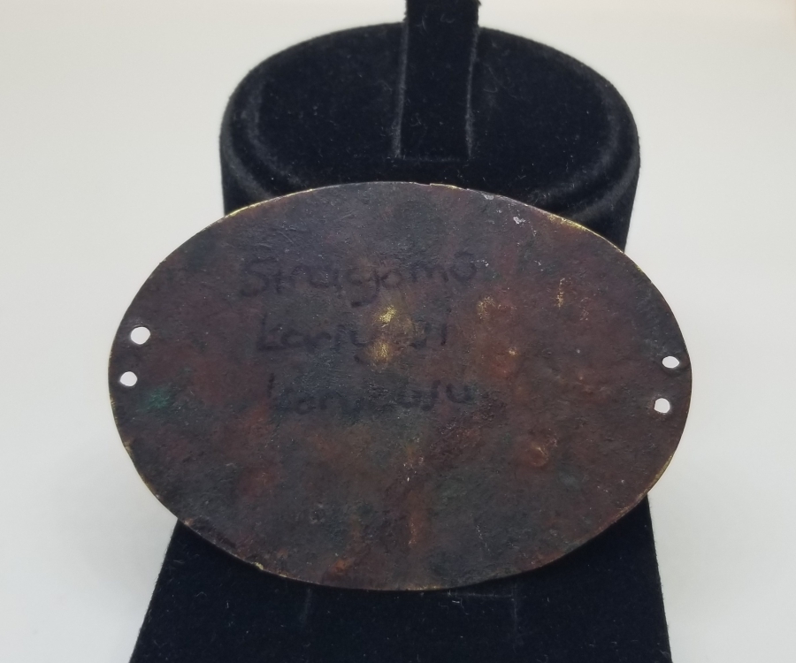 ÜZERİ OSMANLICA YAZILI KORUCU PLAKASI