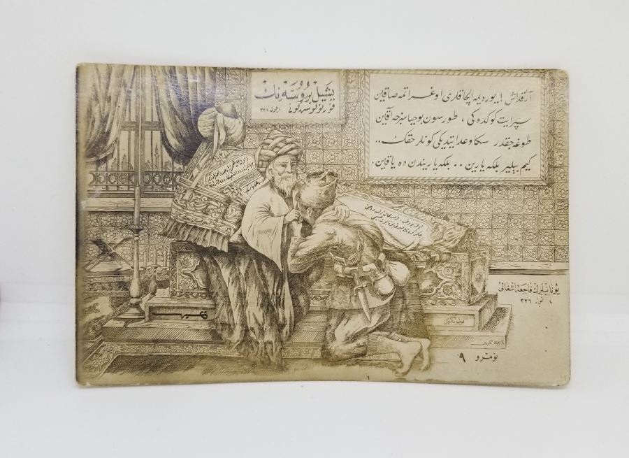 OSMANLICA NADİR KARTPOSTAL: BURSA'NIN DÜŞMAN İŞGALİNDEN KURTULUŞU