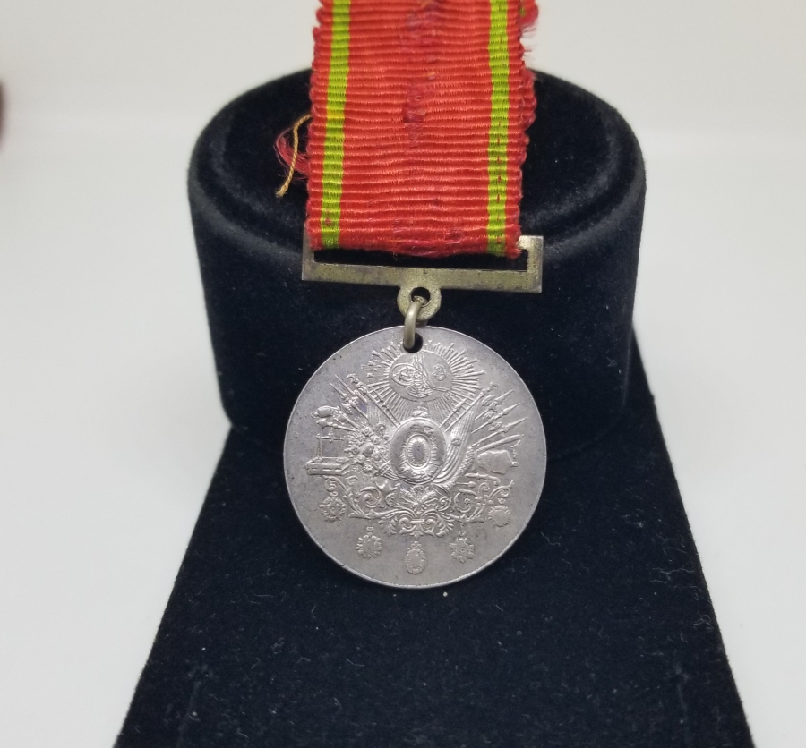 ORİJİNAL İPEK ASKISIYLA GÜMÜŞ LİYAKAT MADALYASI