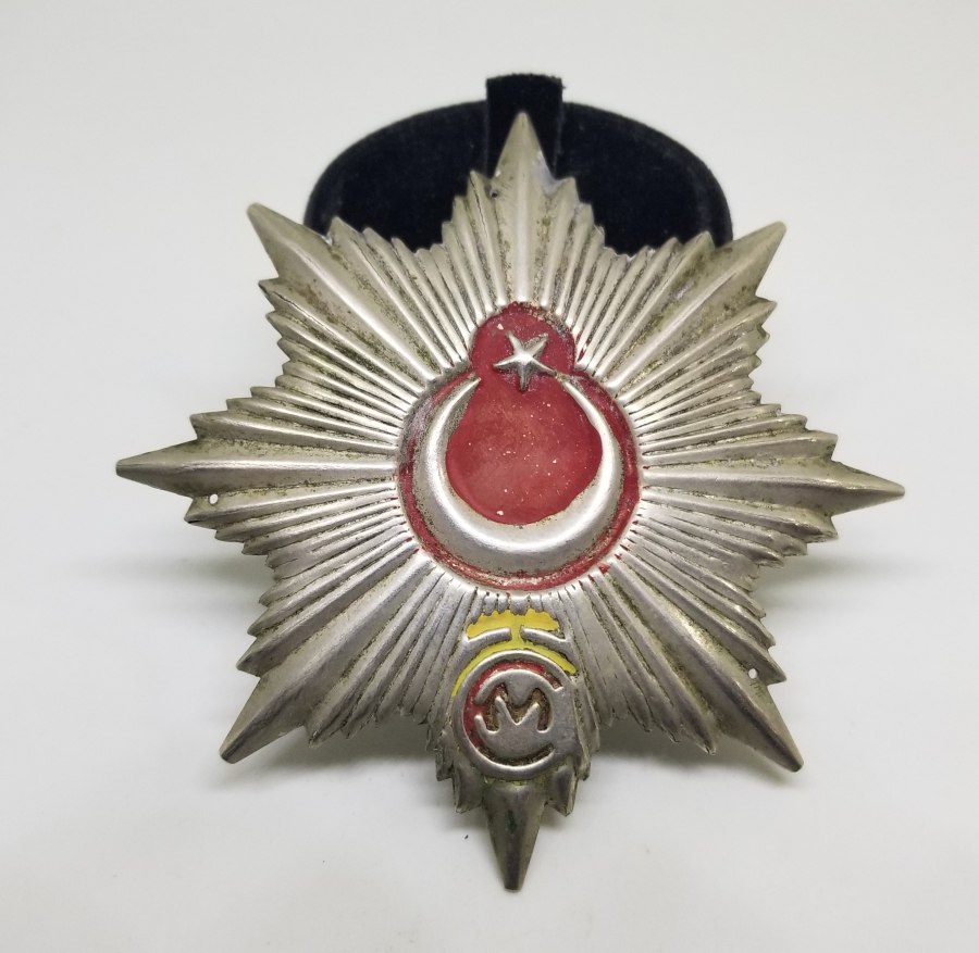 ANTİKA NADİR POLİS KOKARTI