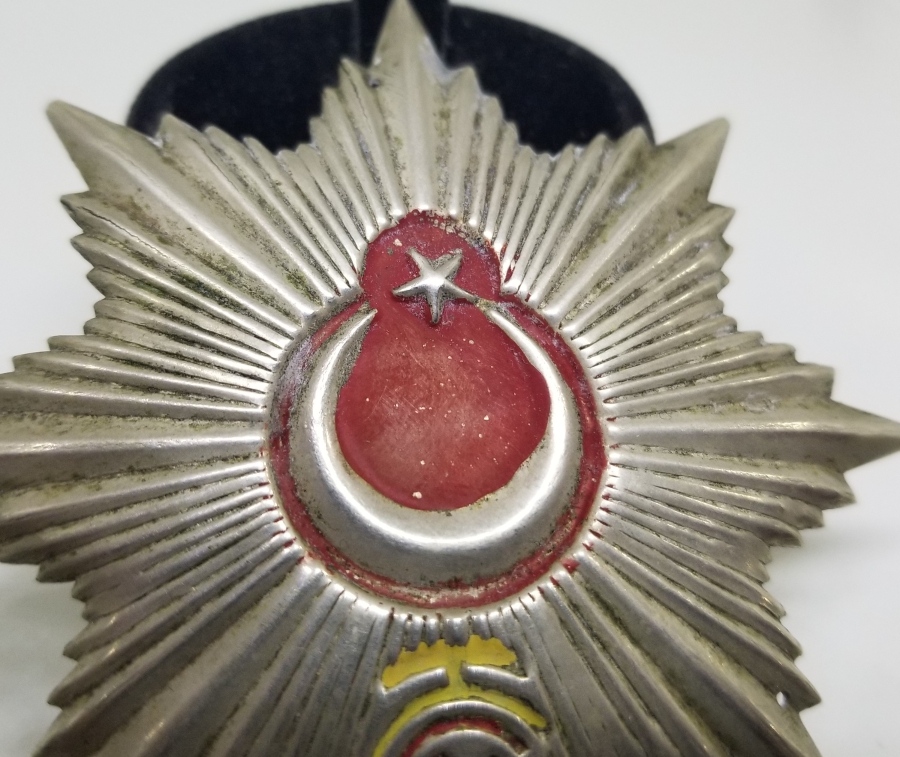 ANTİKA NADİR POLİS KOKARTI