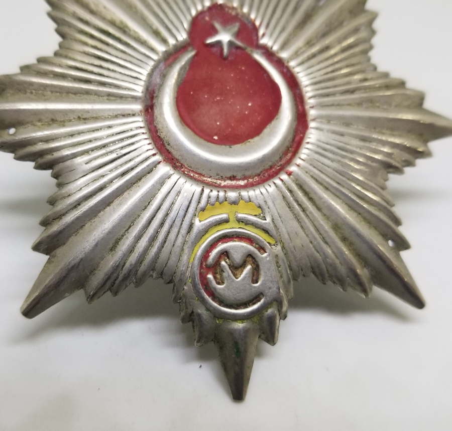 ANTİKA NADİR POLİS KOKARTI