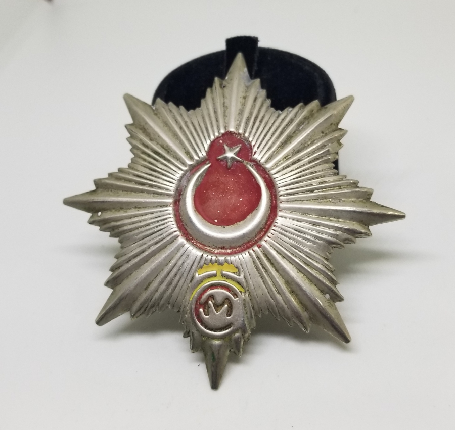 ANTİKA NADİR POLİS KOKARTI