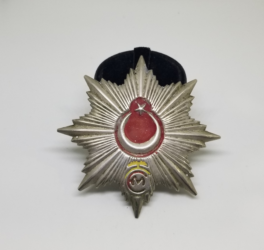 ANTİKA NADİR POLİS KOKARTI