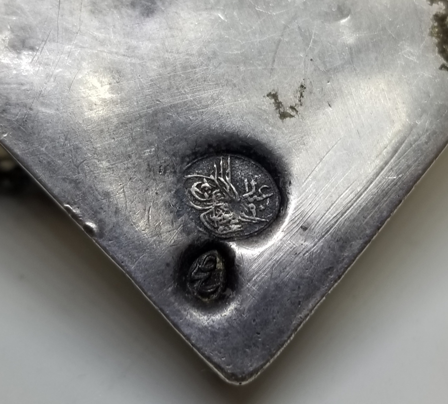 OSMANLI DÖNEMİ TUĞRALI GÜMÜŞ HAMAYIL
