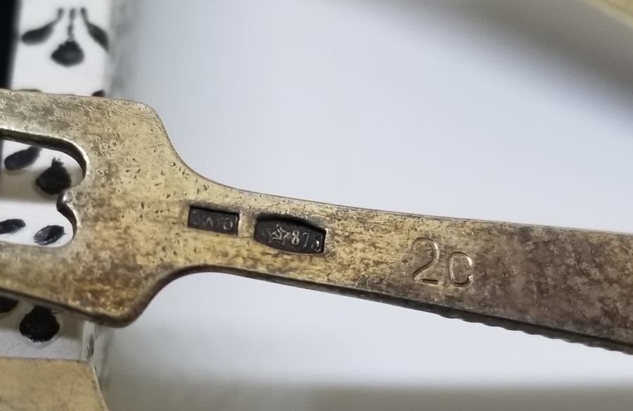 ORİJİNAL KUTUSUNDA MİNE İŞÇİLİKLİ ANTİKA GÜMÜŞ SOVYET ÇATAL TAKIMI