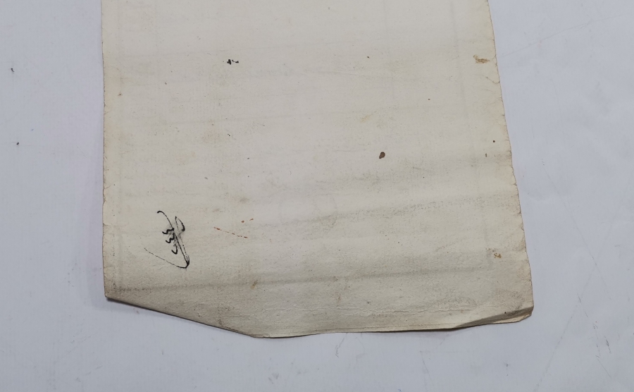 ABDÜLHAMİD HAN DÖNEMİ SENED-İ HAKANİ