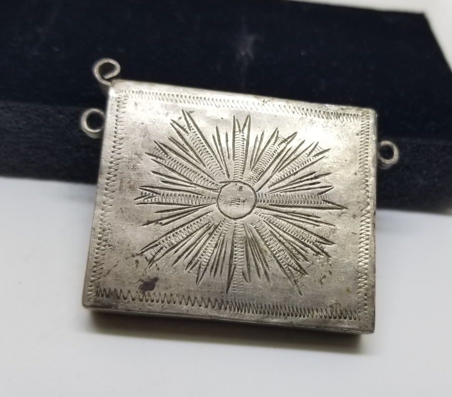 ÜZERİNDE SALTANAT ŞEMSESİ BULUNAN NADİR TİPTE OSMANLI DÖNEMİ GÜMÜŞ ASKER HAMAYILI